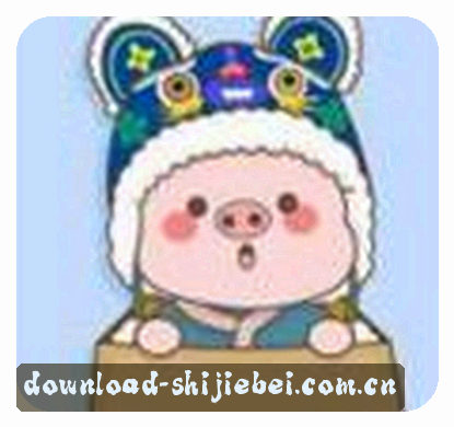 王磊